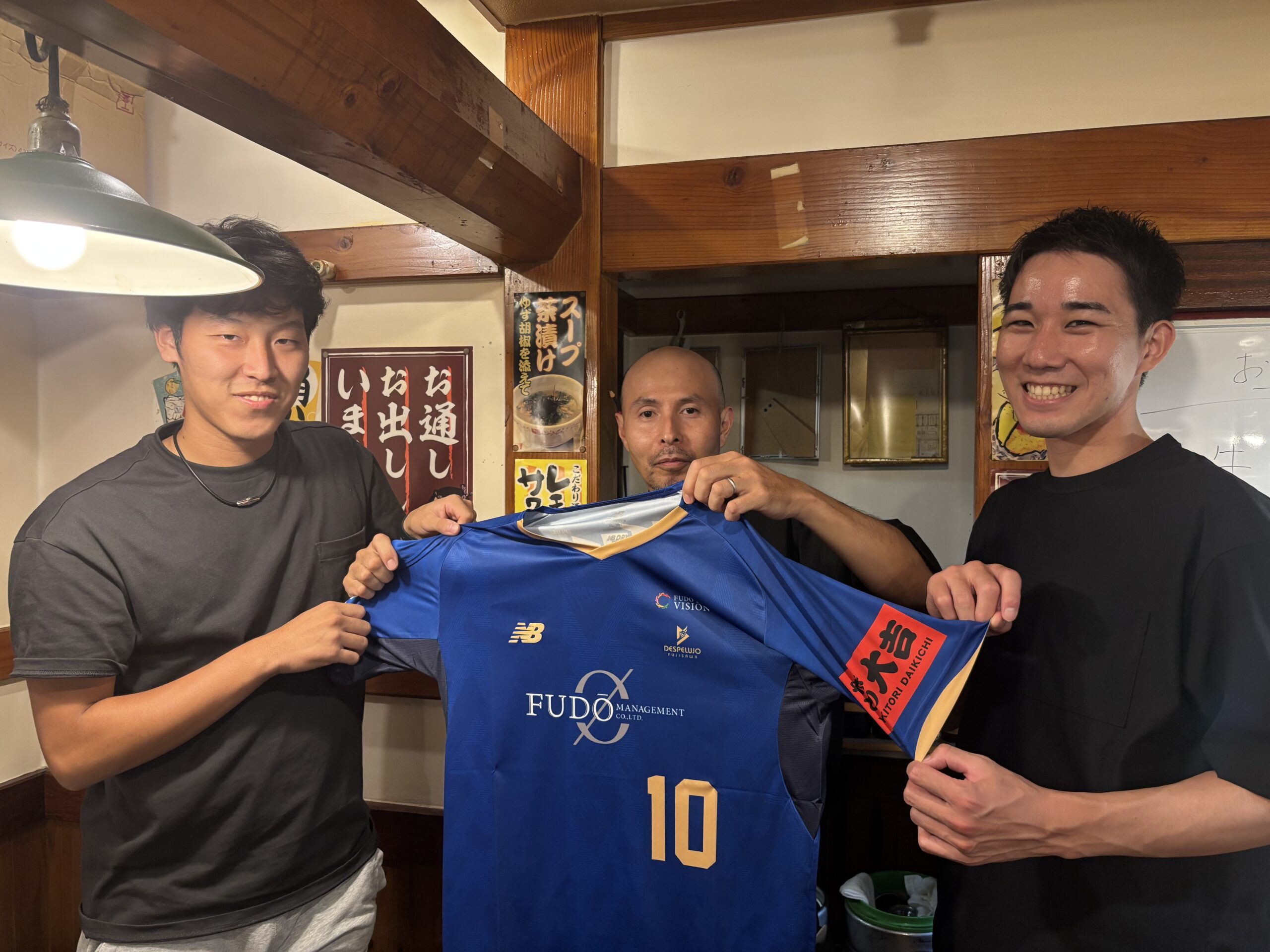 ユニフォーム掲出