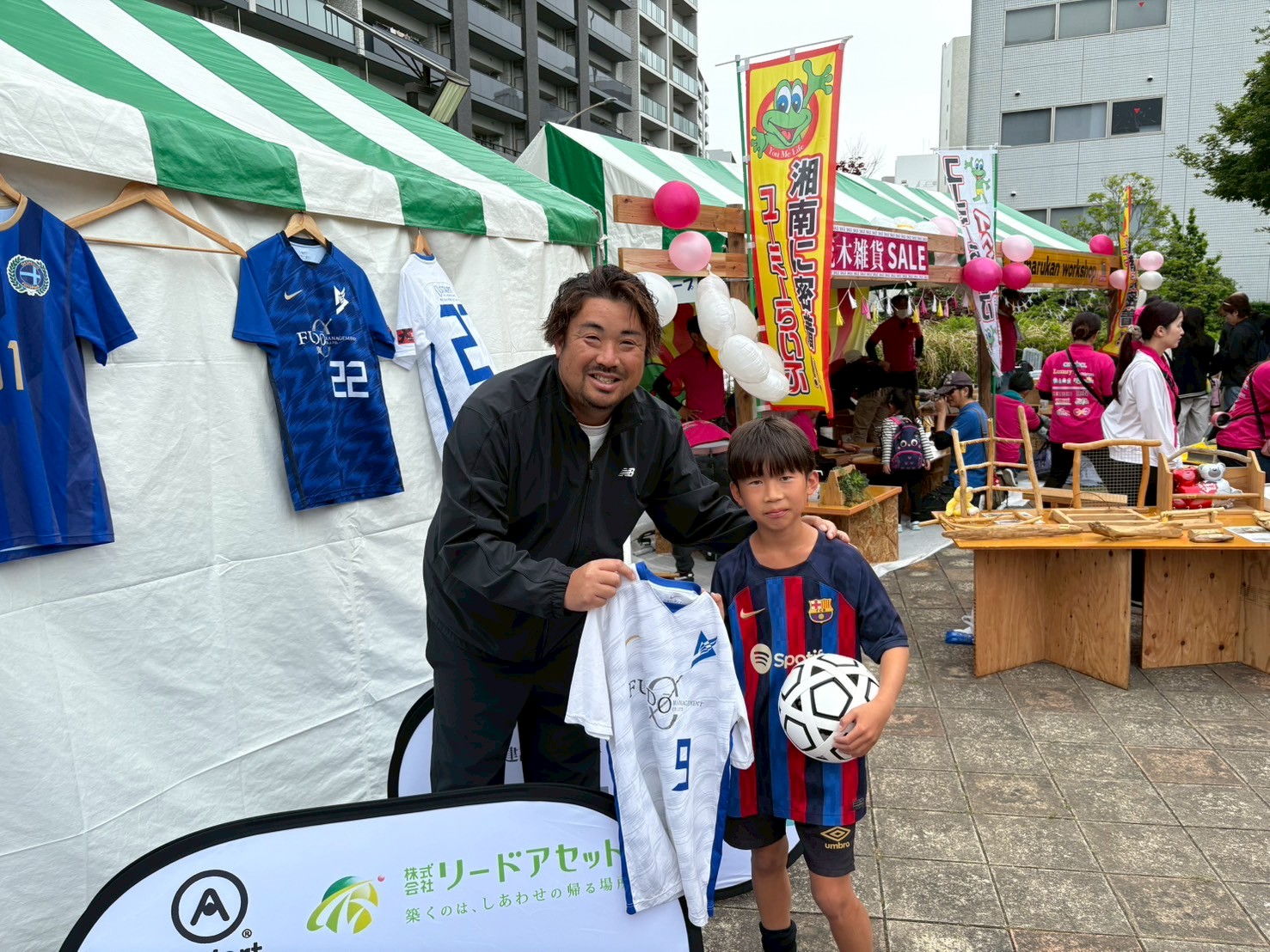 中村 京平指導シーン